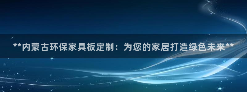 杏耀网址官网