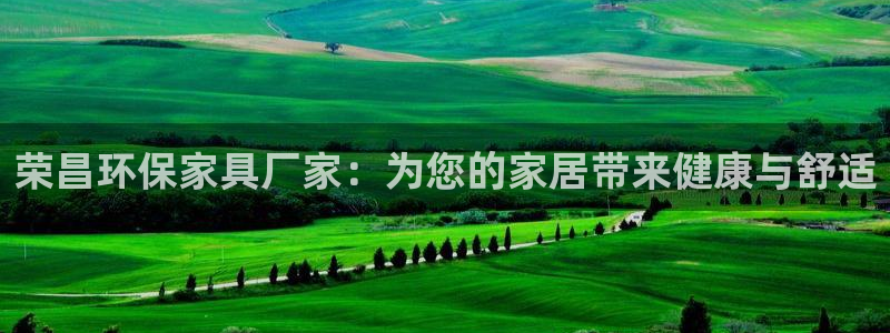 杏耀网页手机登录