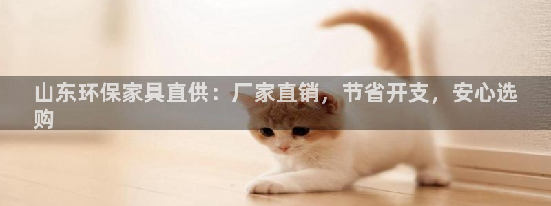 杏耀注册网址