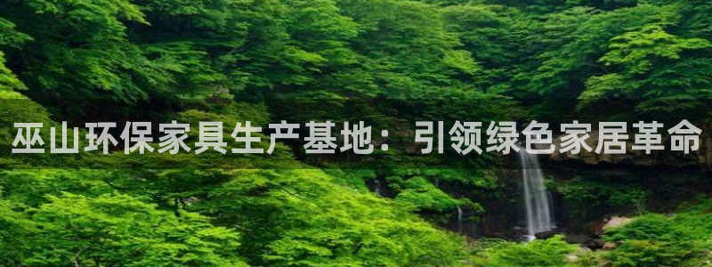 杏耀平台线路测试