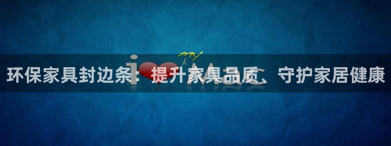 杏耀平台测