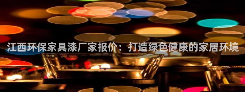 杏耀平台没有了