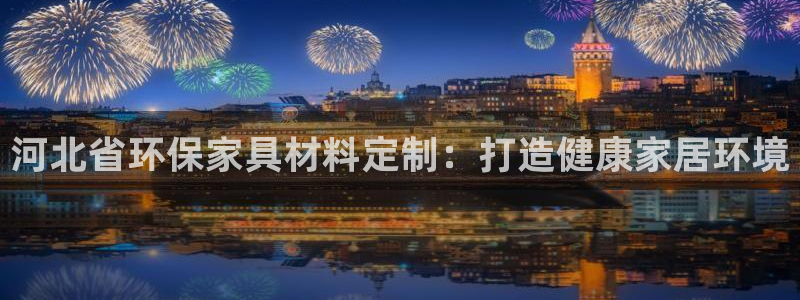 杏耀平台代理怎么赚钱