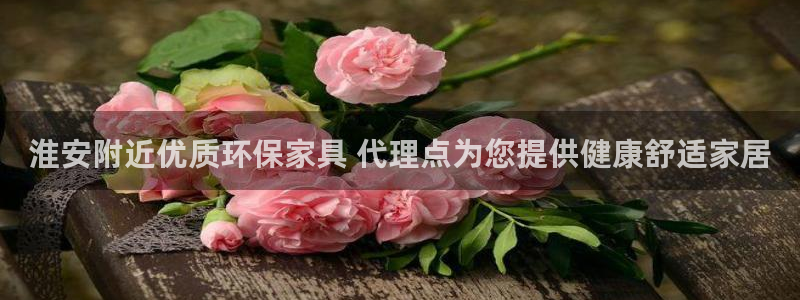 杏耀登陆线路