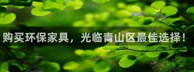 杏耀平台在哪里
