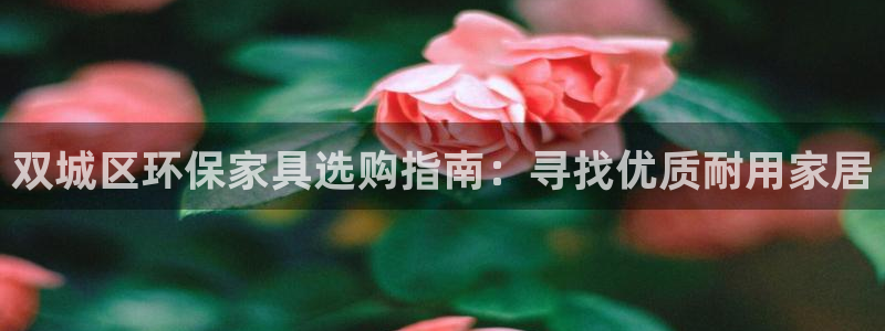 杏耀平台登陆地址