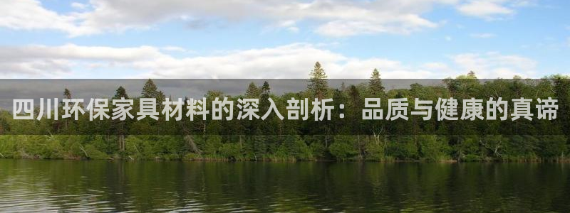杏耀平台代理怎么赚钱的