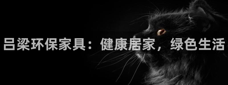 杏耀客户端登陆