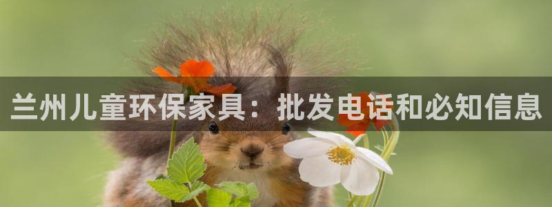 杏耀平台待遇