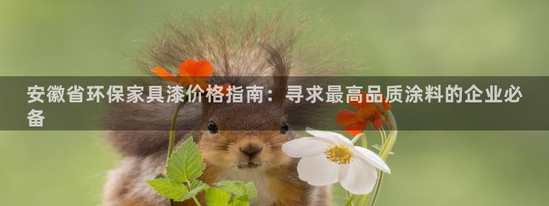 杏耀开户app下载