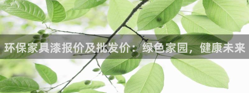 杏耀平台客户端