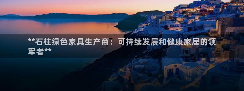 杏耀官网娱乐