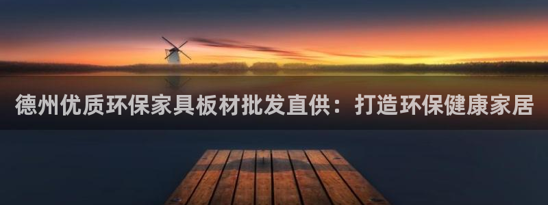 杏耀平台娱乐