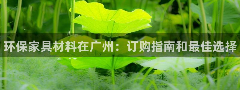 杏耀平台服务中心电话号码