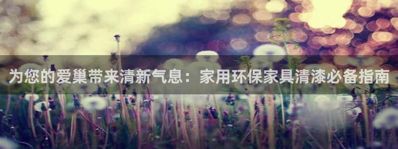 杏耀平台怎么样