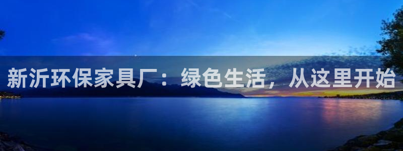 杏耀网址官网