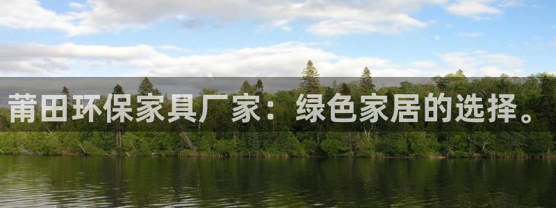 杏耀主管qq