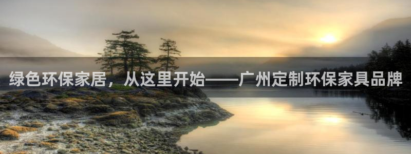 杏耀平台还在吗