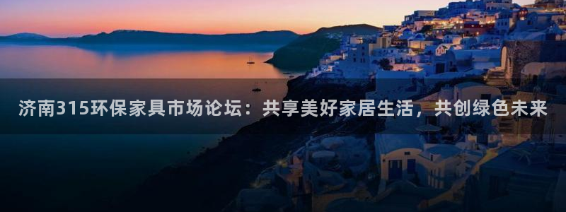杏耀平台分红