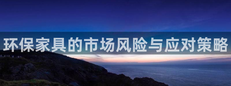 杏耀平台招商的流程