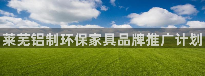 杏耀平台官方网站下载