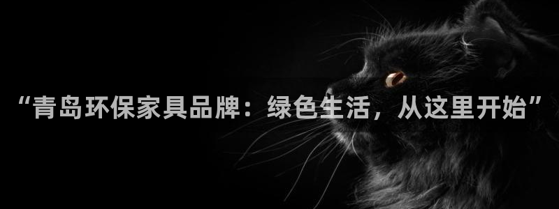 杏耀平台线路测试