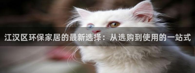 杏耀平台是真的吗