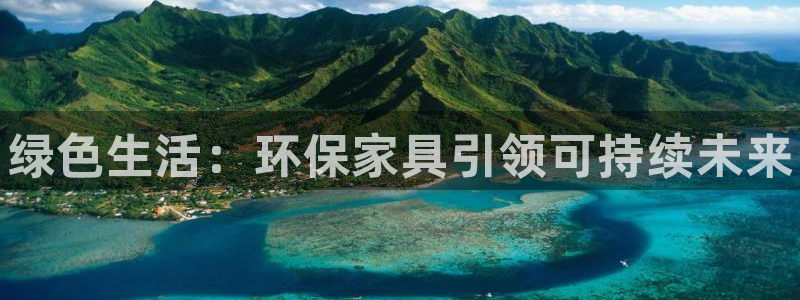 杏耀平台官方网站